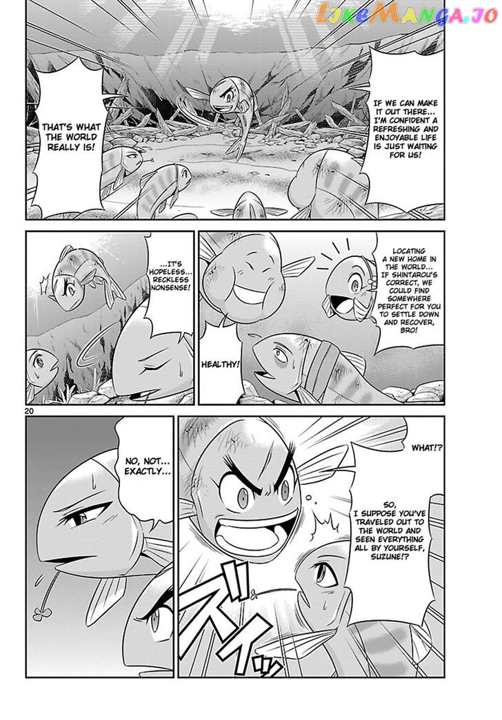 Crimsons: Akai Koukaishatachi chapter 1 - page 19