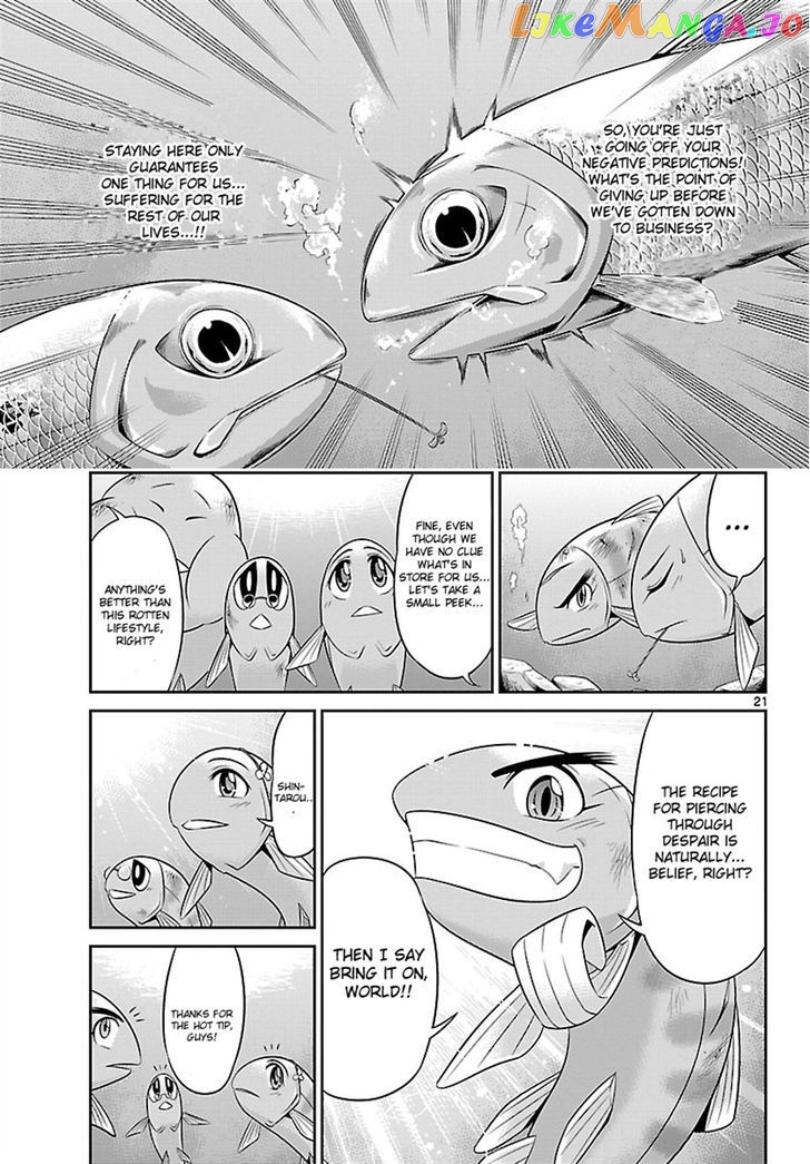 Crimsons: Akai Koukaishatachi chapter 1 - page 20
