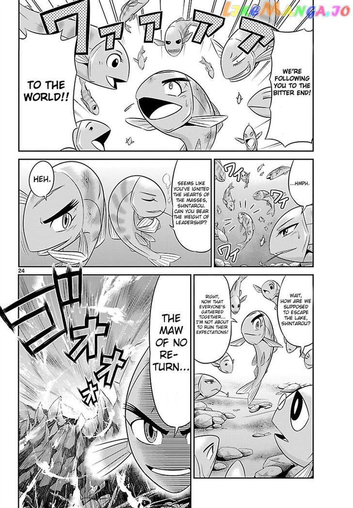 Crimsons: Akai Koukaishatachi chapter 1 - page 22