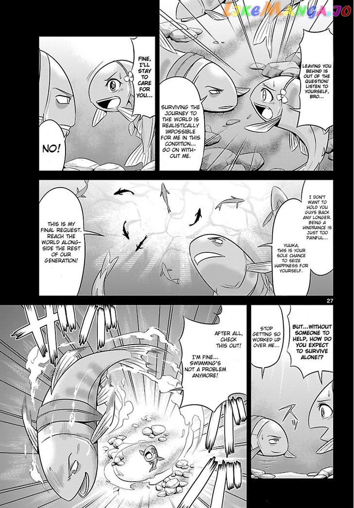 Crimsons: Akai Koukaishatachi chapter 1 - page 25