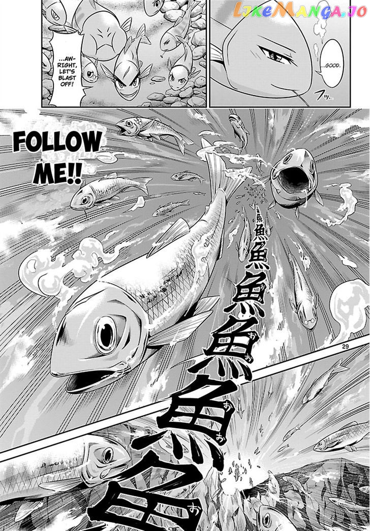 Crimsons: Akai Koukaishatachi chapter 1 - page 27