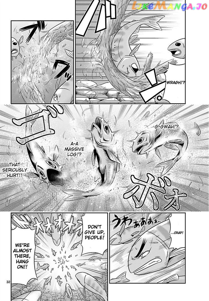 Crimsons: Akai Koukaishatachi chapter 1 - page 30
