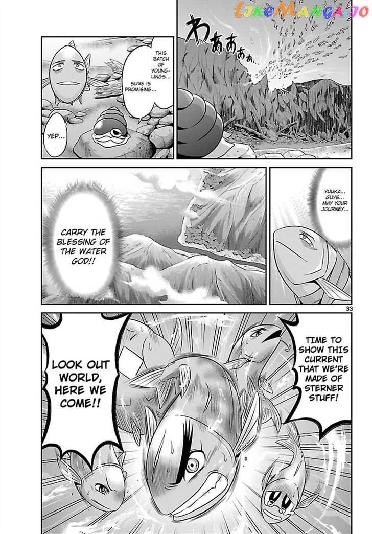 Crimsons: Akai Koukaishatachi chapter 1 - page 31