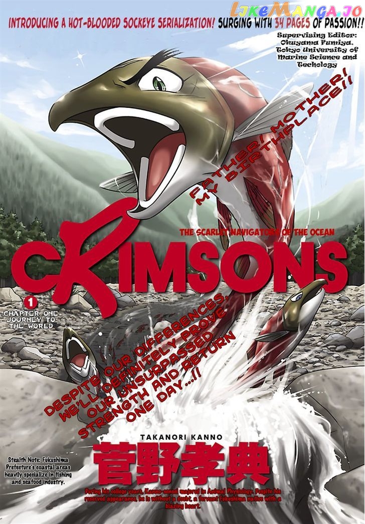 Crimsons: Akai Koukaishatachi chapter 1 - page 34