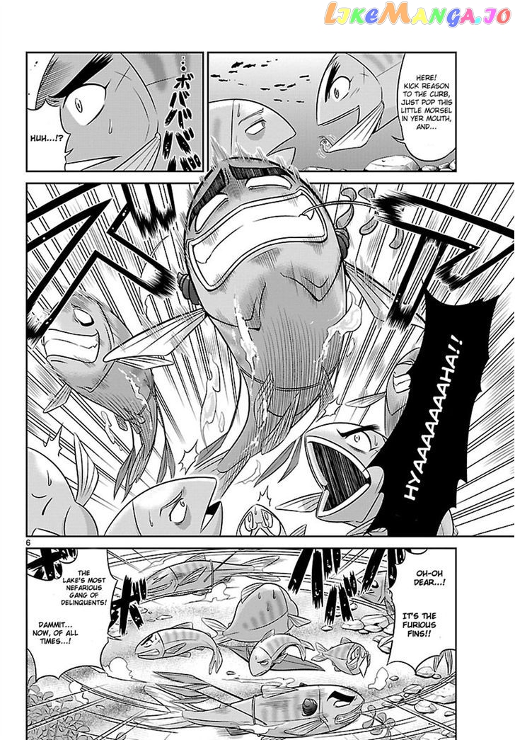 Crimsons: Akai Koukaishatachi chapter 1 - page 5