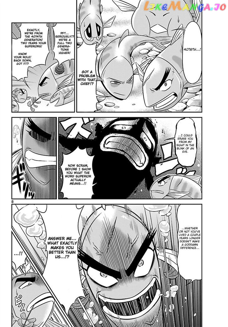 Crimsons: Akai Koukaishatachi chapter 1 - page 7