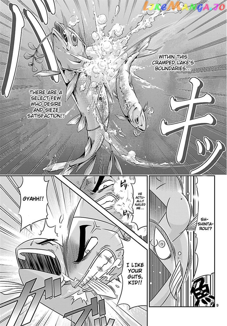 Crimsons: Akai Koukaishatachi chapter 1 - page 8