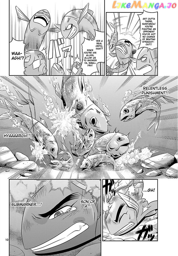 Crimsons: Akai Koukaishatachi chapter 1 - page 9