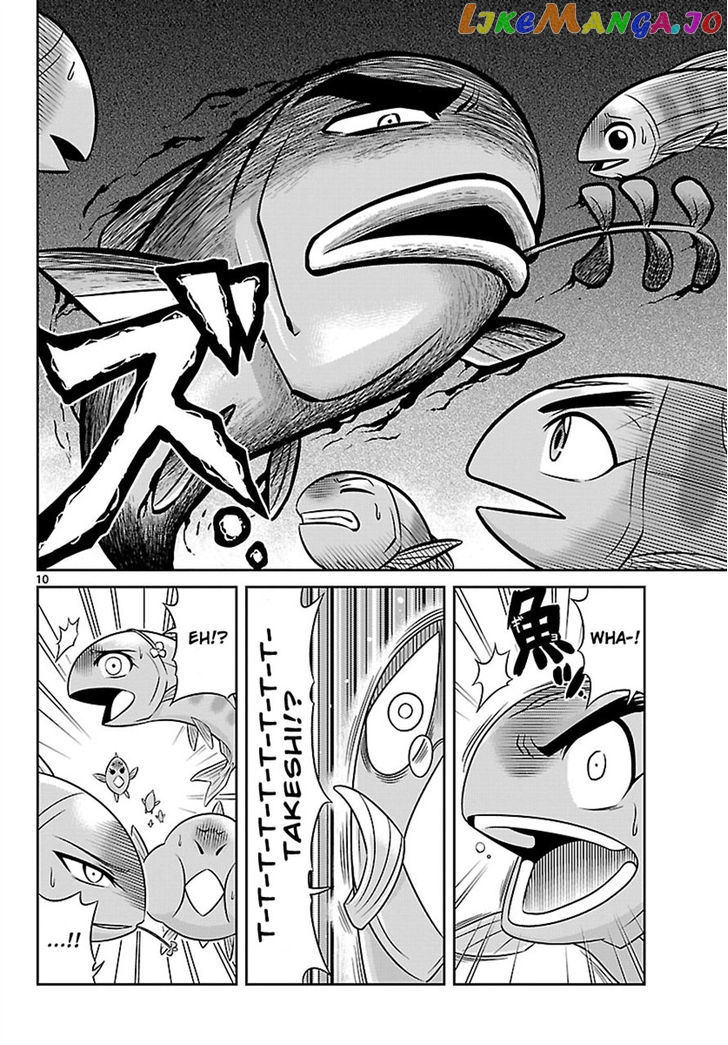 Crimsons: Akai Koukaishatachi chapter 2 - page 10