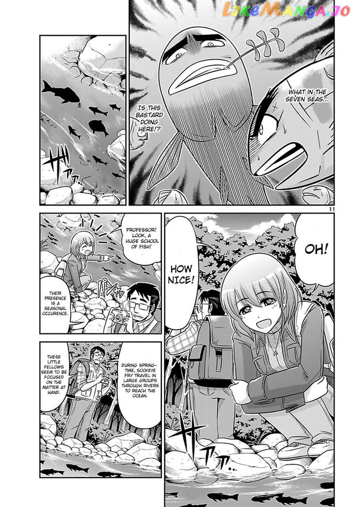 Crimsons: Akai Koukaishatachi chapter 2 - page 11