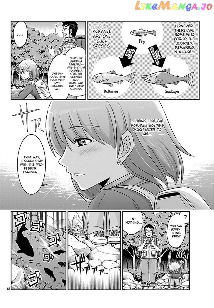 Crimsons: Akai Koukaishatachi chapter 2 - page 12