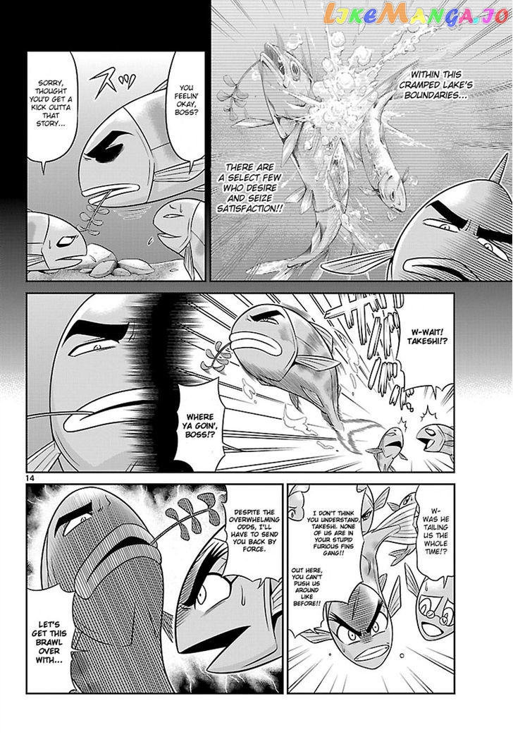 Crimsons: Akai Koukaishatachi chapter 2 - page 14