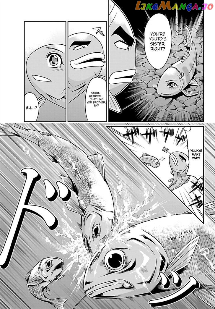 Crimsons: Akai Koukaishatachi chapter 2 - page 17