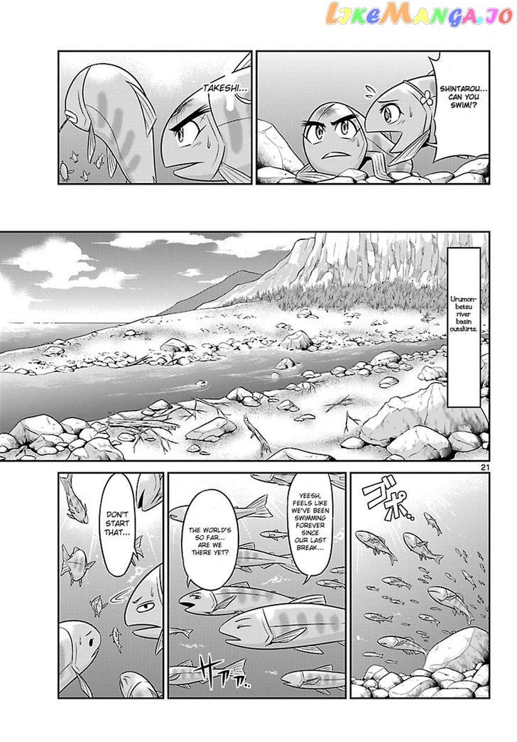 Crimsons: Akai Koukaishatachi chapter 2 - page 21
