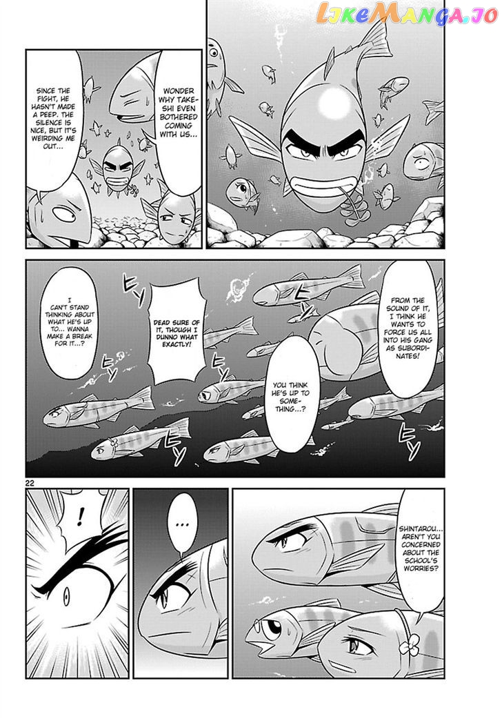 Crimsons: Akai Koukaishatachi chapter 2 - page 22