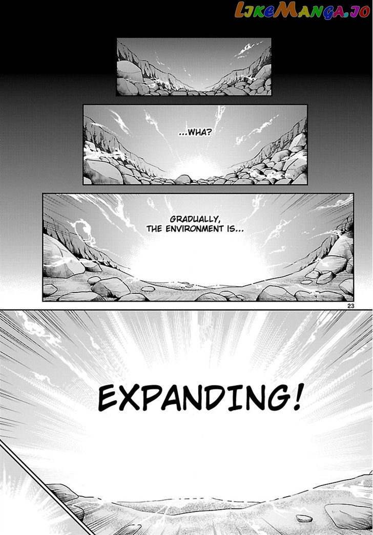Crimsons: Akai Koukaishatachi chapter 2 - page 23