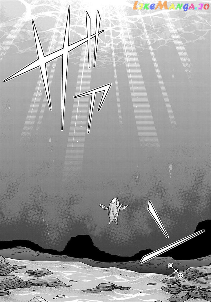 Crimsons: Akai Koukaishatachi chapter 2 - page 24