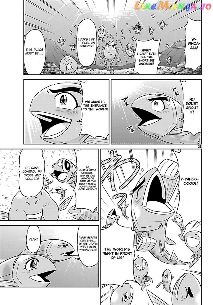 Crimsons: Akai Koukaishatachi chapter 2 - page 25