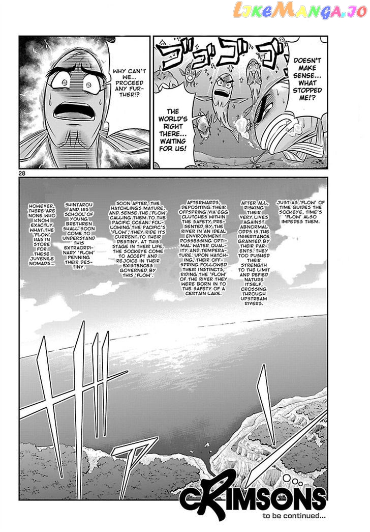 Crimsons: Akai Koukaishatachi chapter 2 - page 28