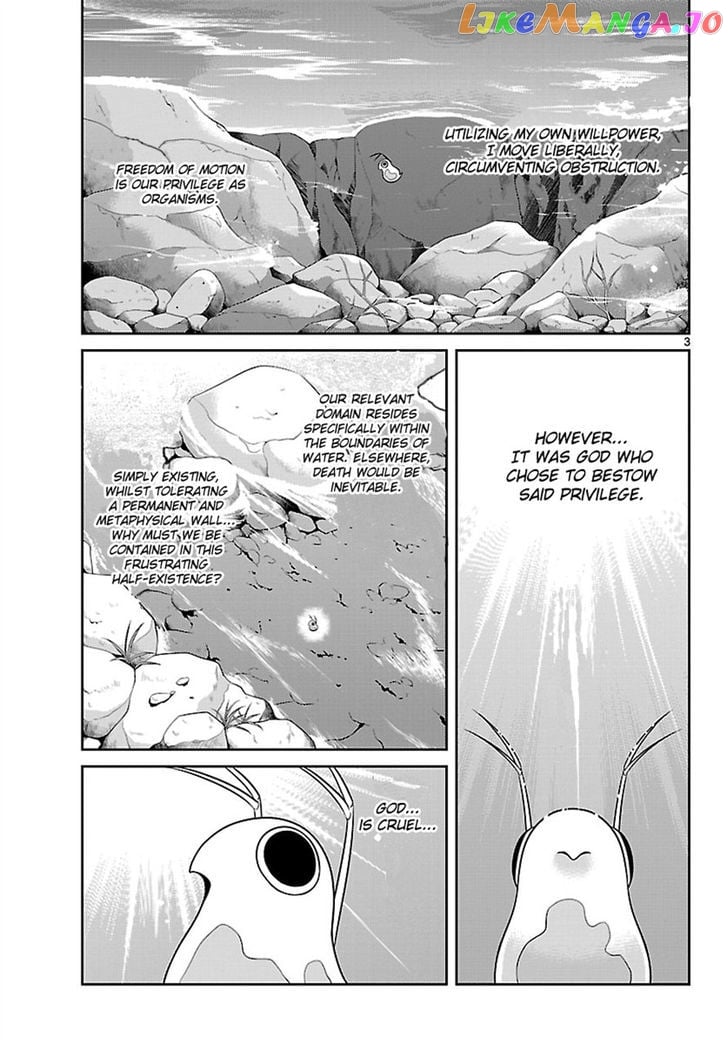 Crimsons: Akai Koukaishatachi chapter 2 - page 3