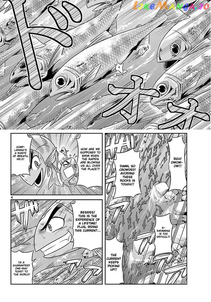 Crimsons: Akai Koukaishatachi chapter 2 - page 4