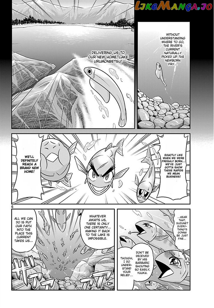 Crimsons: Akai Koukaishatachi chapter 2 - page 6