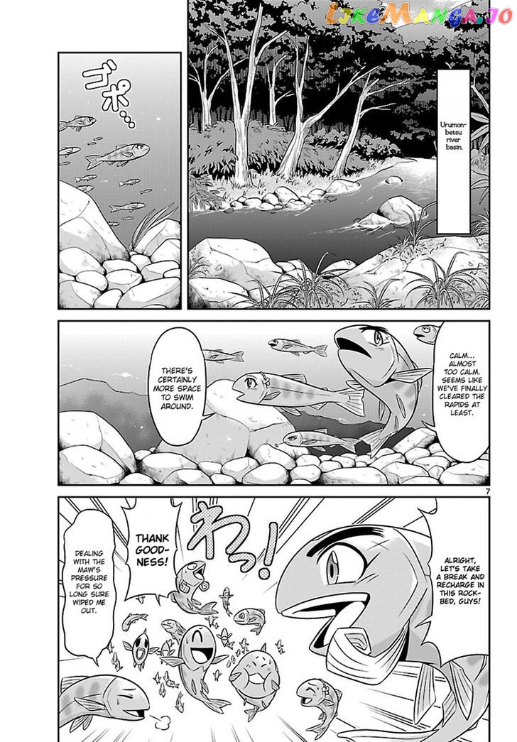 Crimsons: Akai Koukaishatachi chapter 2 - page 7