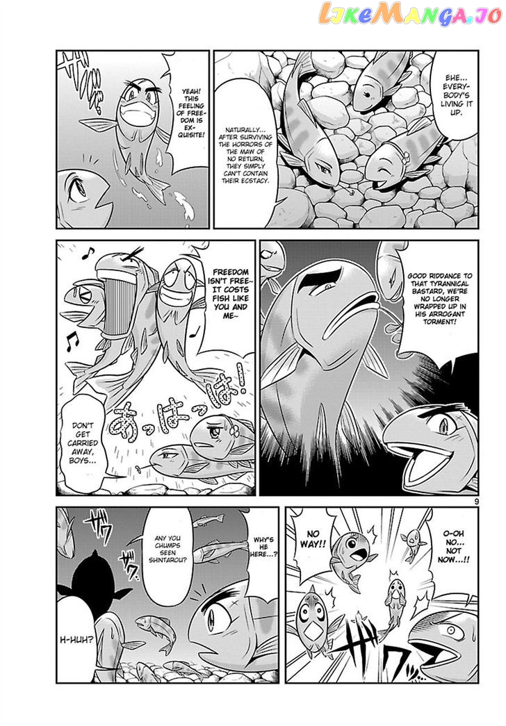 Crimsons: Akai Koukaishatachi chapter 2 - page 9