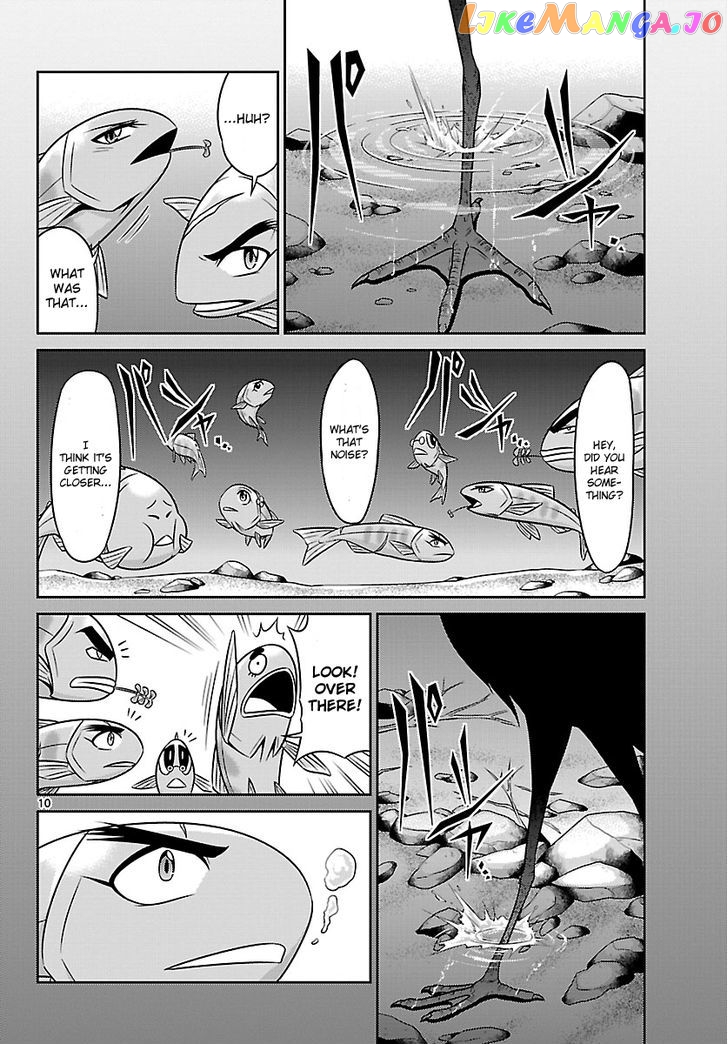 Crimsons: Akai Koukaishatachi chapter 3 - page 10
