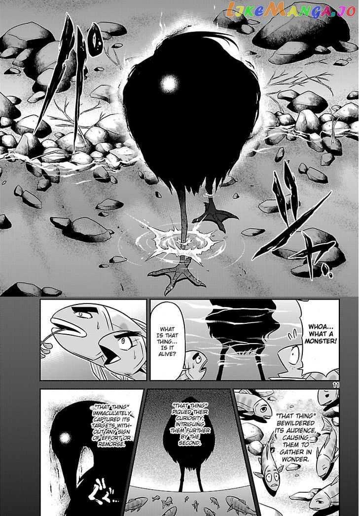 Crimsons: Akai Koukaishatachi chapter 3 - page 11