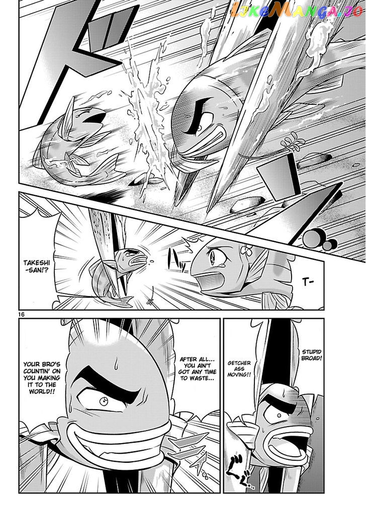 Crimsons: Akai Koukaishatachi chapter 3 - page 16
