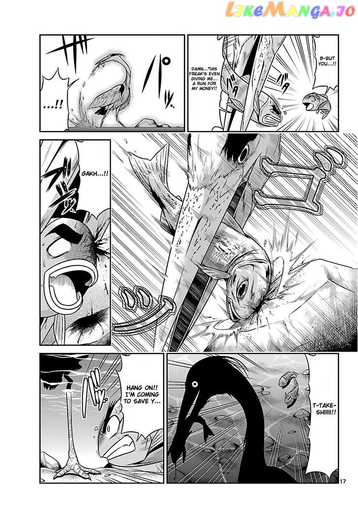 Crimsons: Akai Koukaishatachi chapter 3 - page 17