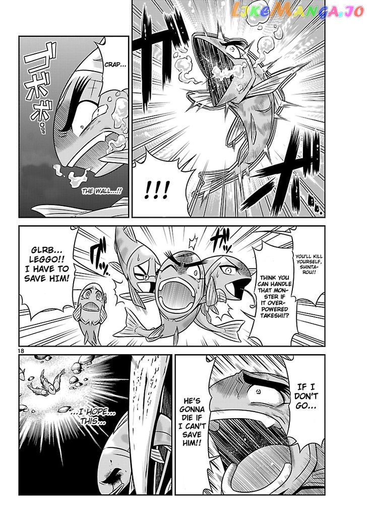 Crimsons: Akai Koukaishatachi chapter 3 - page 18