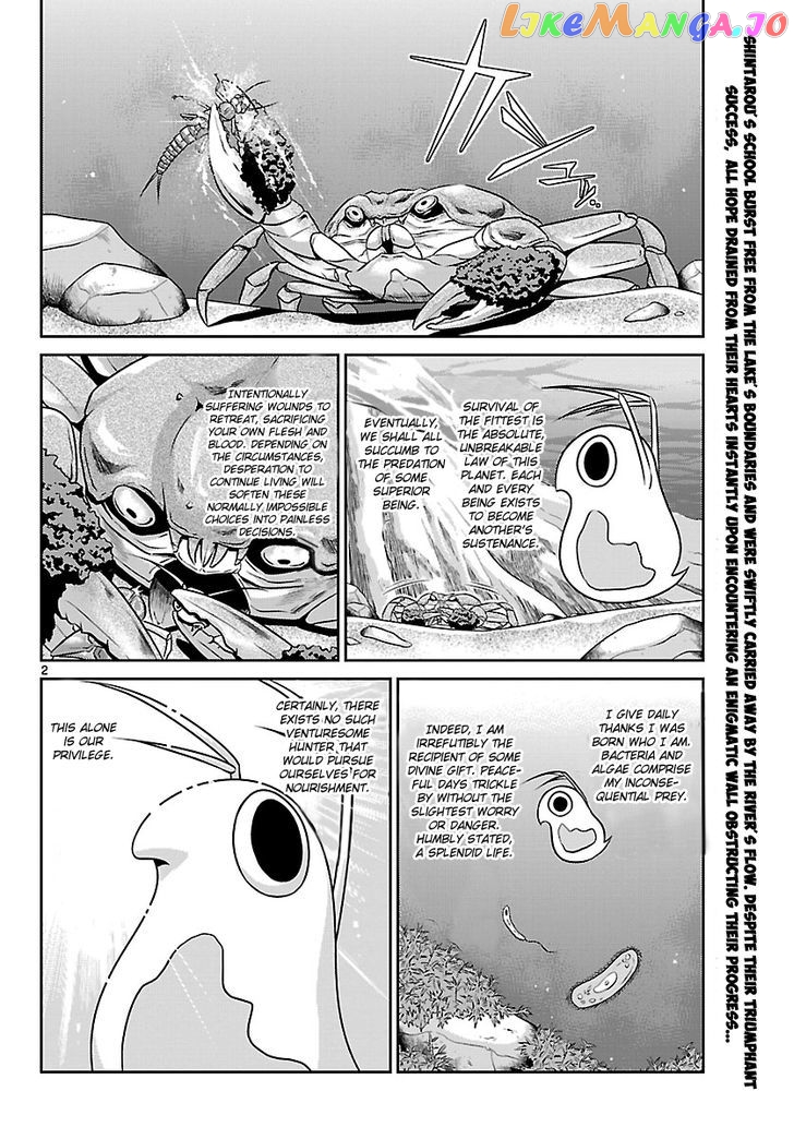 Crimsons: Akai Koukaishatachi chapter 3 - page 2