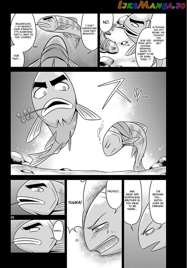 Crimsons: Akai Koukaishatachi chapter 3 - page 20