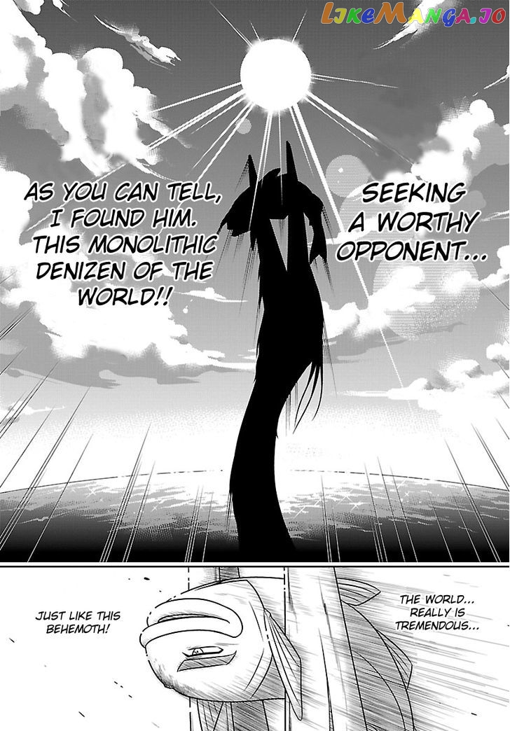Crimsons: Akai Koukaishatachi chapter 3 - page 22
