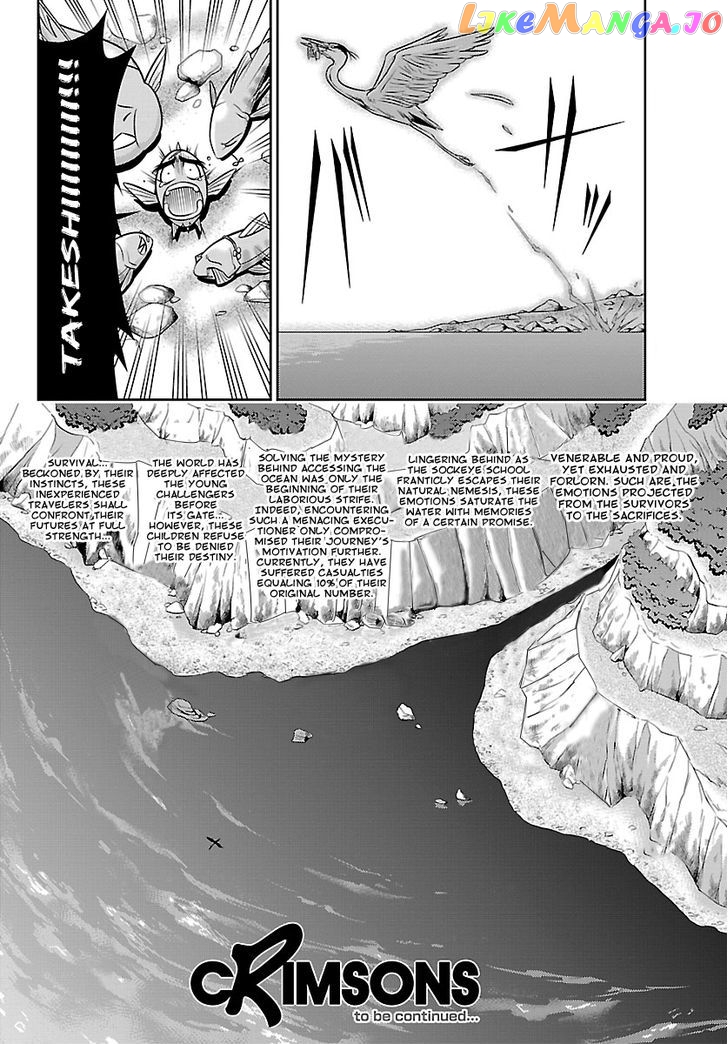 Crimsons: Akai Koukaishatachi chapter 3 - page 24