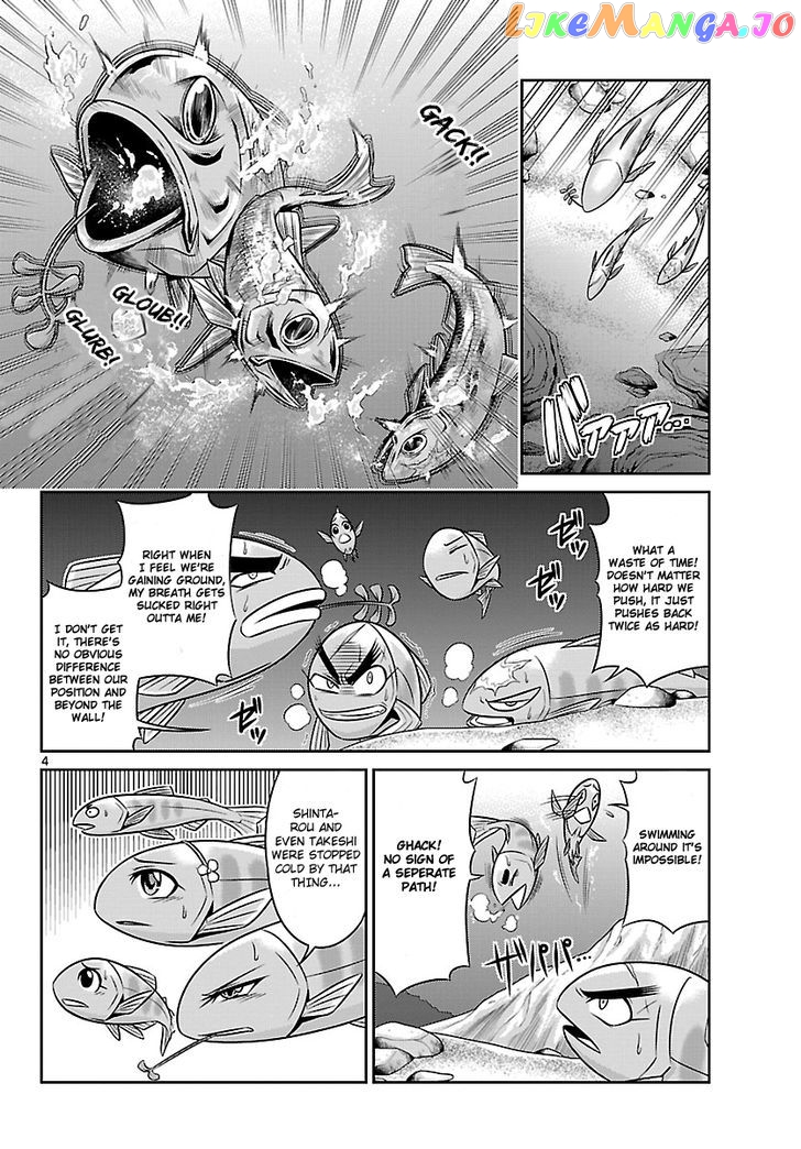 Crimsons: Akai Koukaishatachi chapter 3 - page 4