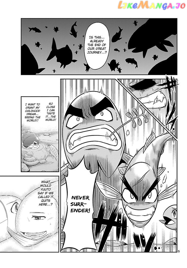Crimsons: Akai Koukaishatachi chapter 3 - page 5