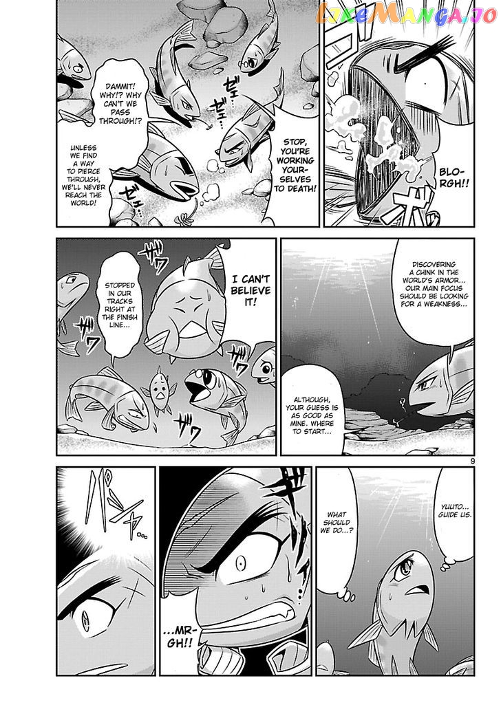 Crimsons: Akai Koukaishatachi chapter 3 - page 9