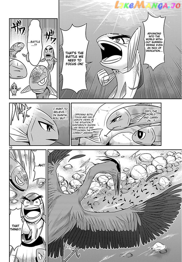 Crimsons: Akai Koukaishatachi chapter 4 - page 10
