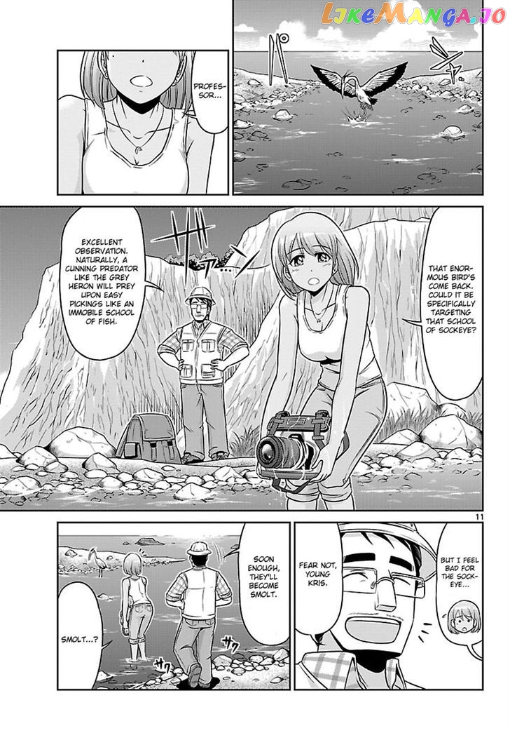 Crimsons: Akai Koukaishatachi chapter 4 - page 11
