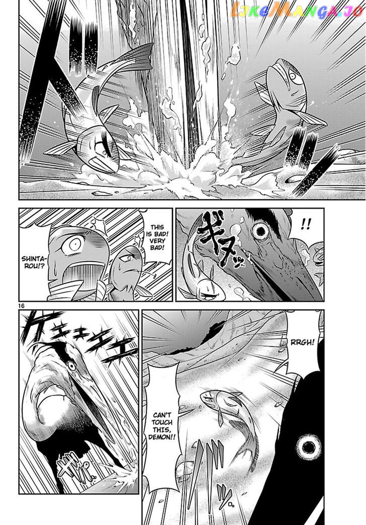 Crimsons: Akai Koukaishatachi chapter 4 - page 16