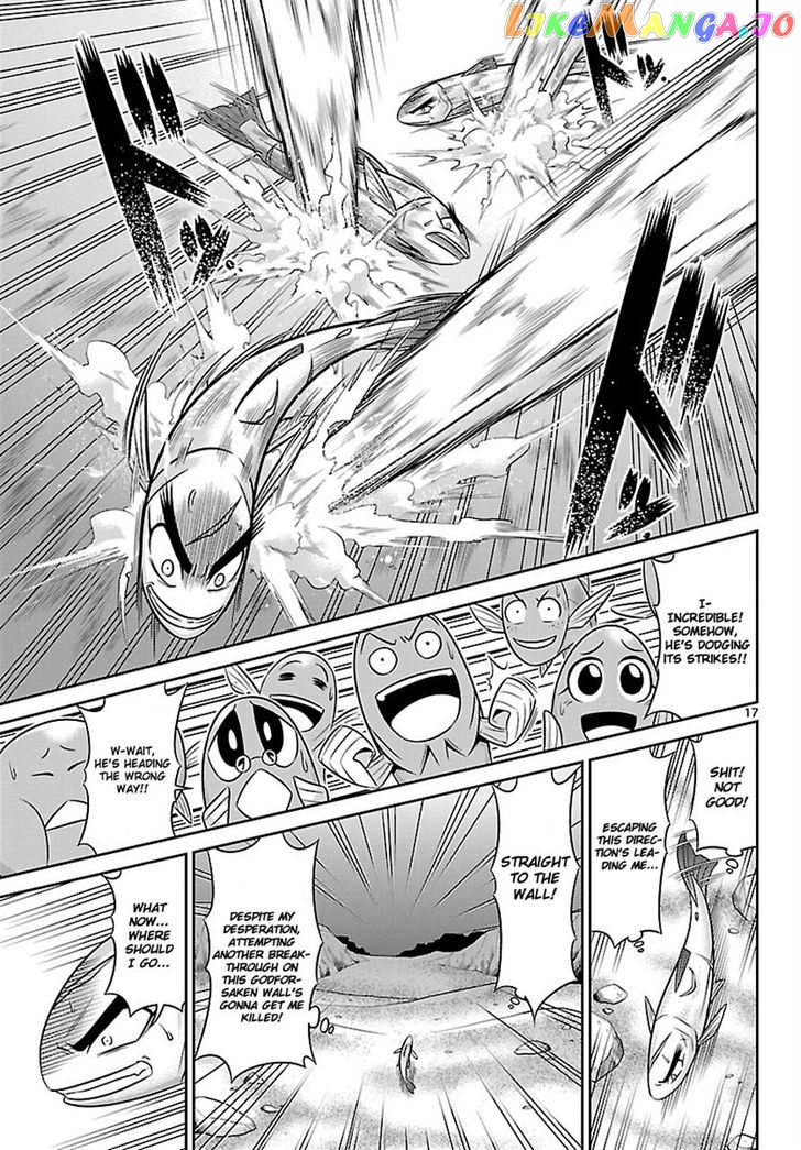 Crimsons: Akai Koukaishatachi chapter 4 - page 17