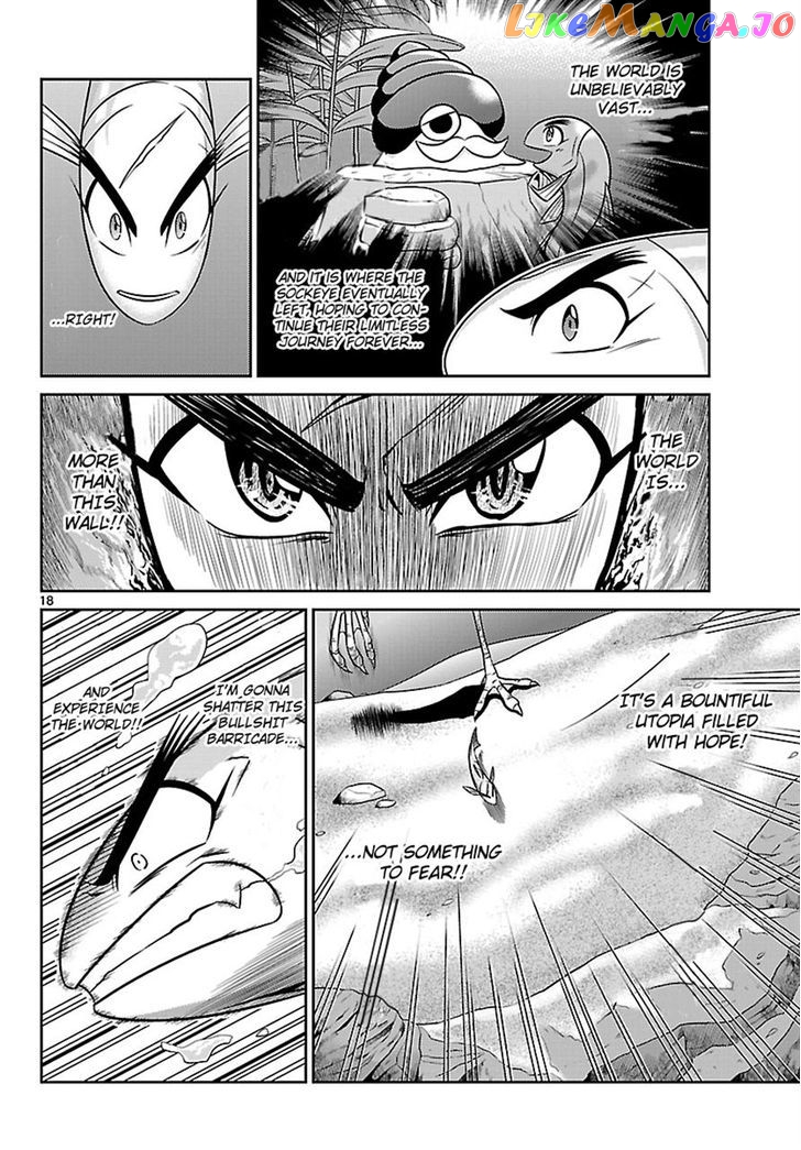 Crimsons: Akai Koukaishatachi chapter 4 - page 18