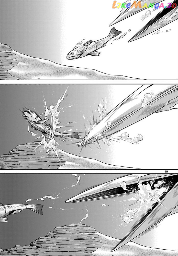 Crimsons: Akai Koukaishatachi chapter 4 - page 19