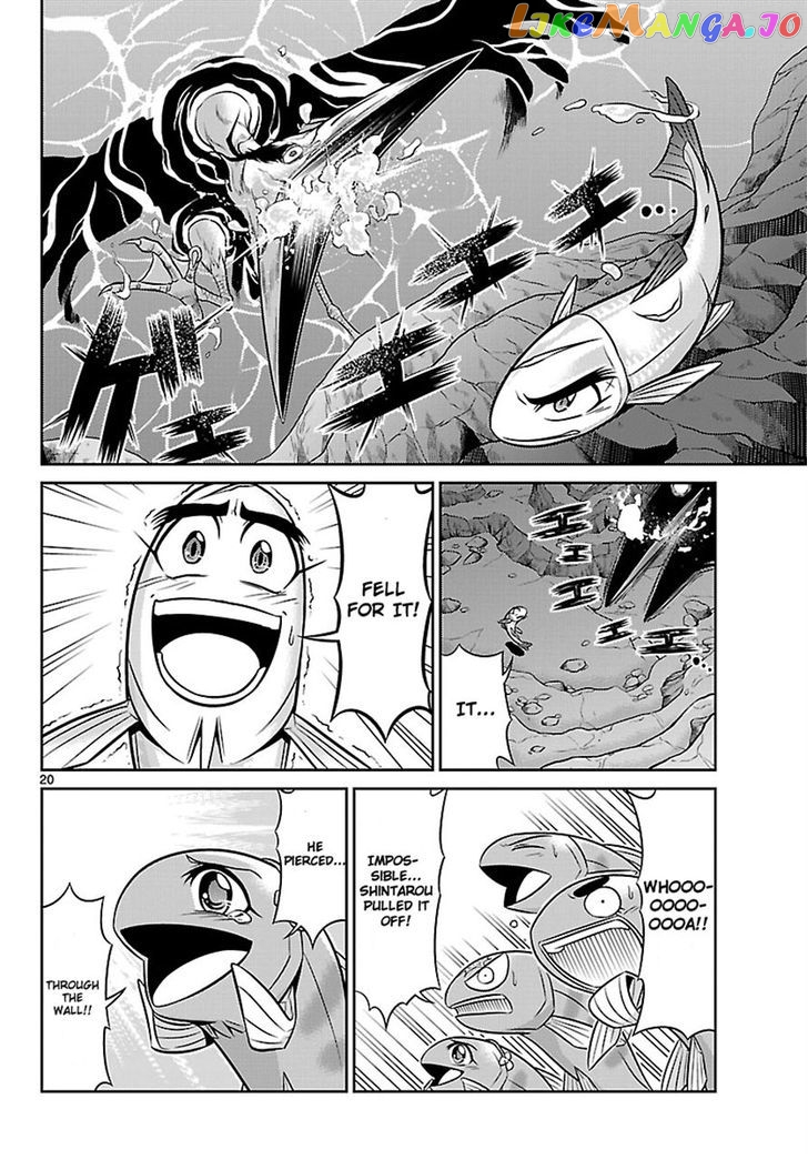 Crimsons: Akai Koukaishatachi chapter 4 - page 20
