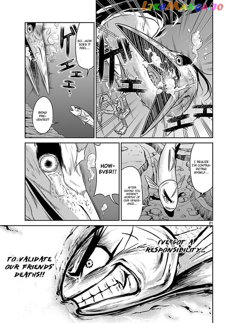 Crimsons: Akai Koukaishatachi chapter 4 - page 21