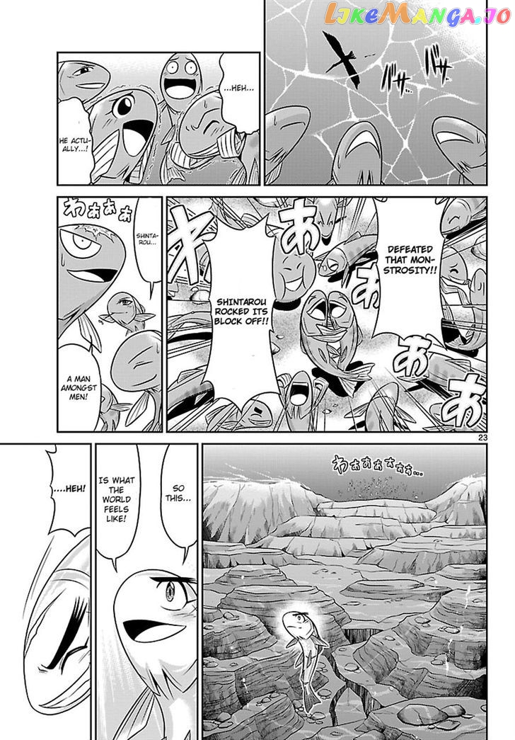 Crimsons: Akai Koukaishatachi chapter 4 - page 23