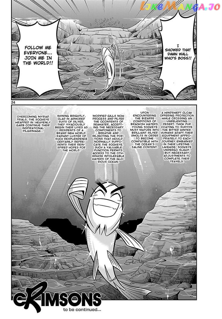 Crimsons: Akai Koukaishatachi chapter 4 - page 24